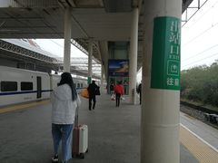 -晋江动车站