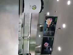 -813芭依珊 BAESAn(皇冠十畝地店)