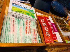 -很久以前羊肉串(簋街店)