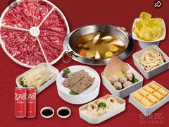 -左庭右院鲜牛肉火锅(环球港店)