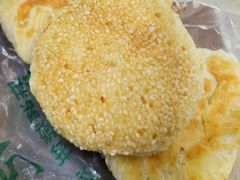 -满记烧饼(牛街东里小区一区店)