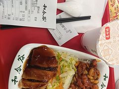 -和合谷(德外店)