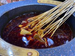 -冒椒火辣(太古里店)