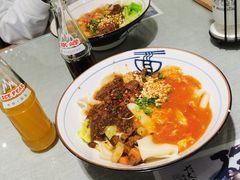 -大嘻咹biangbiang面(历史博物馆店)