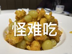-鲁城往事(游客中心店)