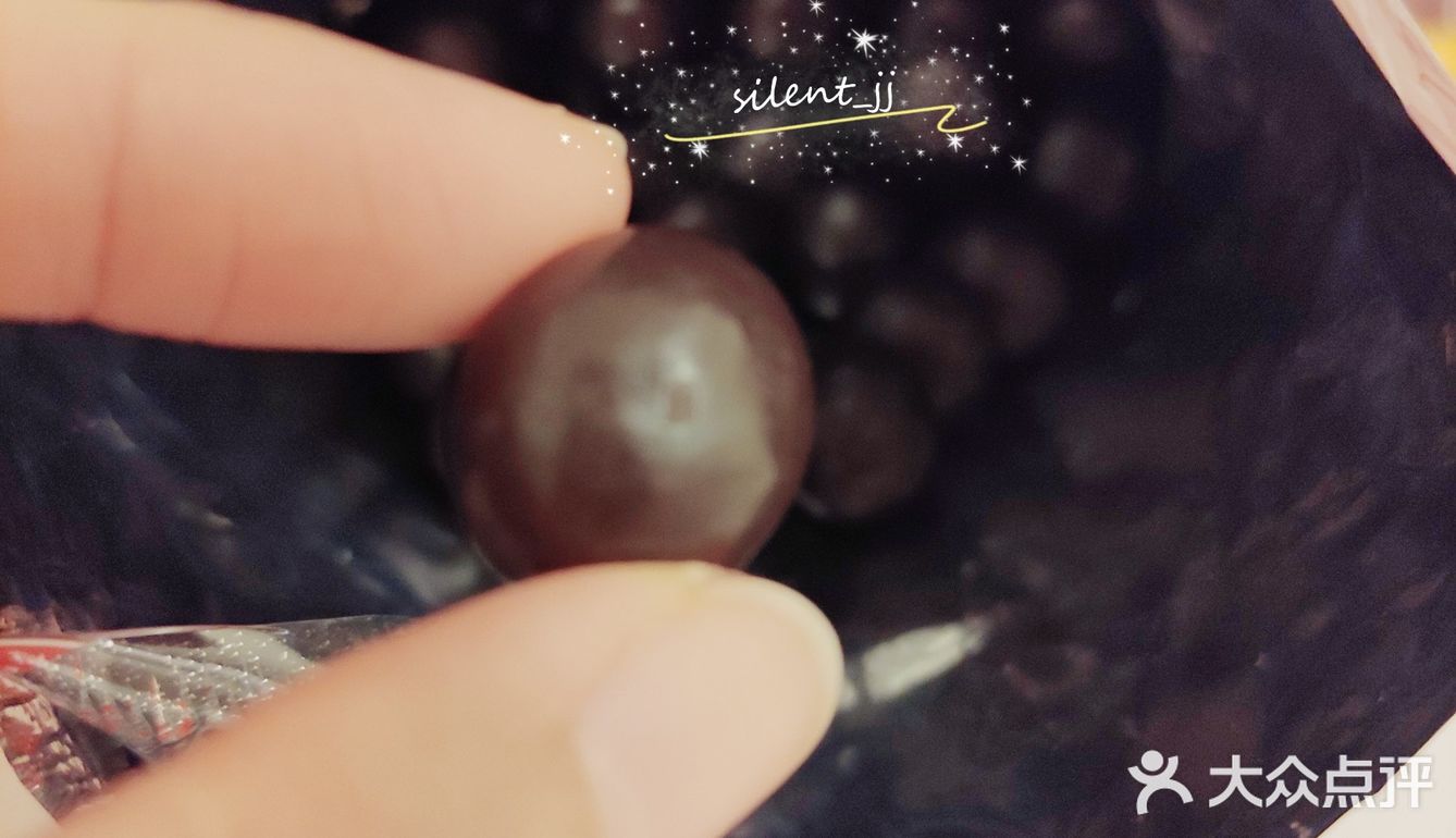 有一种童年叫麦丽素