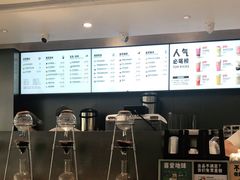 -喜茶(佛山南海万科广场店)