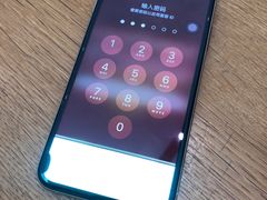 -Apple零售店(成都太古里店)