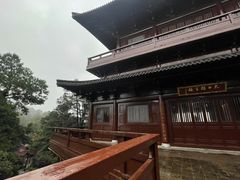 -敬亭山风景名胜区