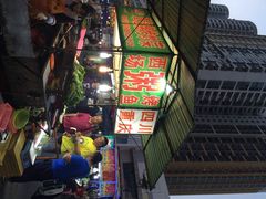 iphone_upload_pic-覃记海鲜美食餐厅