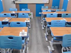 -文启·优思高端托教(复兴校区)