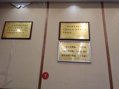 -廖老妈蹄花店(人民公园陕西街259号店)