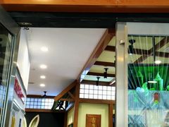 门面-無邪日式甜品(世博源店)