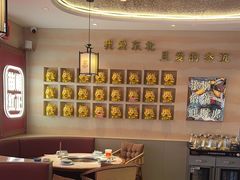 -遇东北林区铁锅炖(南开店)