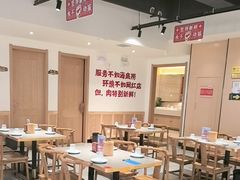 -李赵合鲜肉烧烤(西荷店)