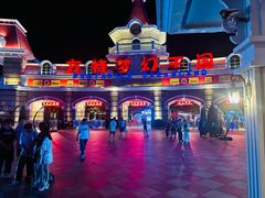 -厦门方特梦幻王国