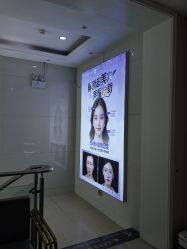 -坤如玛丽·医疗美容中心