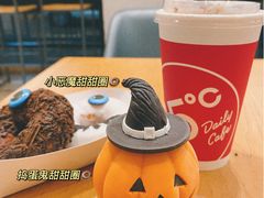 -85度C(上海广元店)