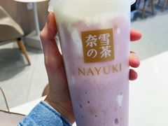 -奈雪的茶(星河城店)