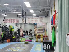 -APT运动康复中心(徐汇万科店)