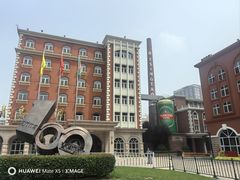 -青岛啤酒博物馆