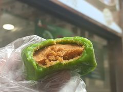 -沈大成(南京东路店)