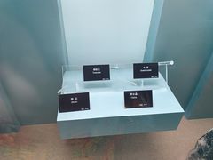 -甘肃地质博物馆