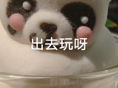 -西堤厚牛排(昆山店)