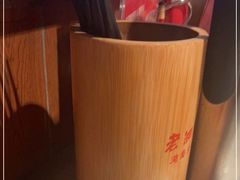 -老湘村·湖南土菜(天河维多利店)