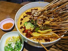 -爱尚吃惑钵钵鸡餐饮店(商业后街店)