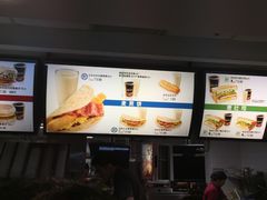 -麦当劳(花城大道华穗路店)