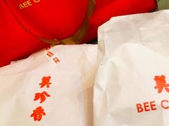 -美珍香(苏州中心商场店)