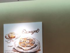 -萨莉亚意式餐厅(杭州滨江天街店)