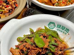 -绿草地·湘菜(芙蓉天街店)