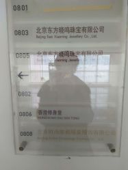 -健身堂科技美肌SPA
