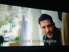 -星河寰宇IMAX影城(星河WORLD·COCO Park店)