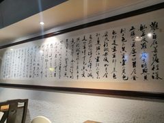 -素清香(解放路店)