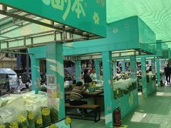 -西北轻工批发市场