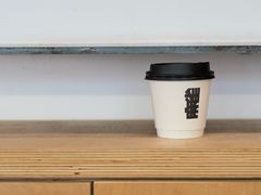 -麻雀咖啡SPARROW COFFEE(十全街店)