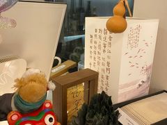 -汤宴·参须肚包鸡(南京路店)