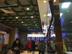 大堂-四宜糕团店(南大街店)