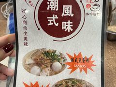 -喜莲咖啡