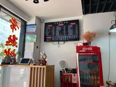 -常熟炒浇面·沁园春面馆