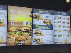 -卡乐星(浦东机场店)