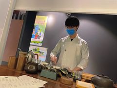 -飛鳥製茶