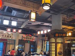 -老街鱼嘴巴(步步高新天地店)