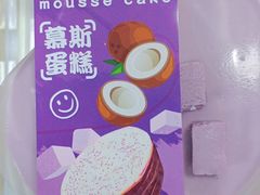 -CAKEBOSS蛋糕老板(东直门来福士店)