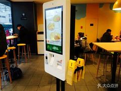 -麦当劳(无锡永乐店)