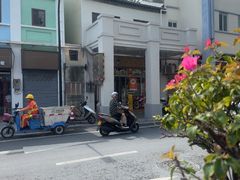 -益寿炖品店