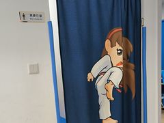 -跆极道馆(龙湖北城天街店)